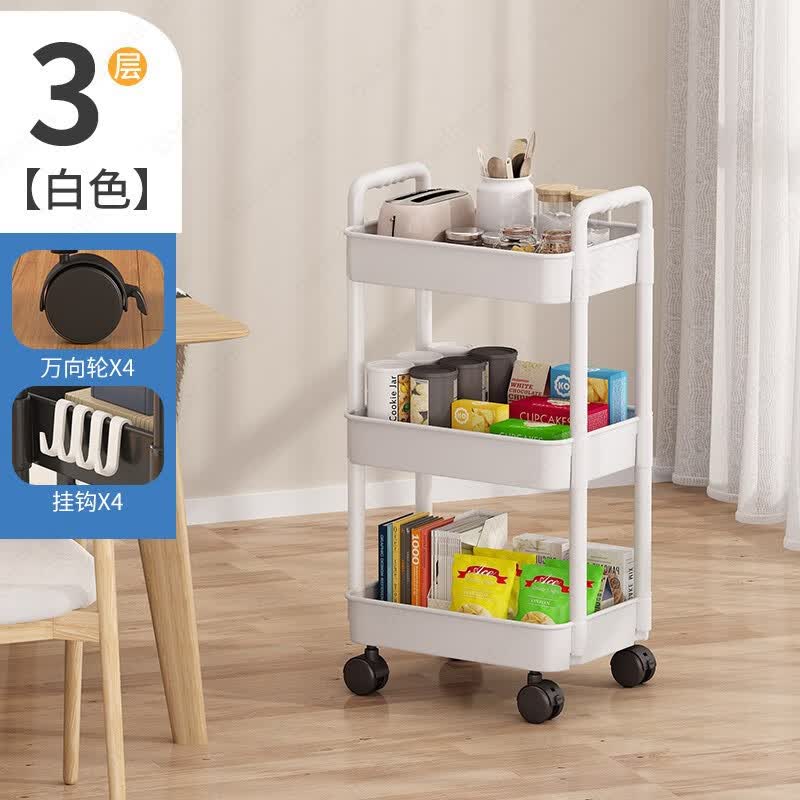 琛玥收纳架小推车置物架落地式家用多层婴儿用品卧室床头零食移动厨房 升级3层白 带轮+挂钩怎么样,好用不?