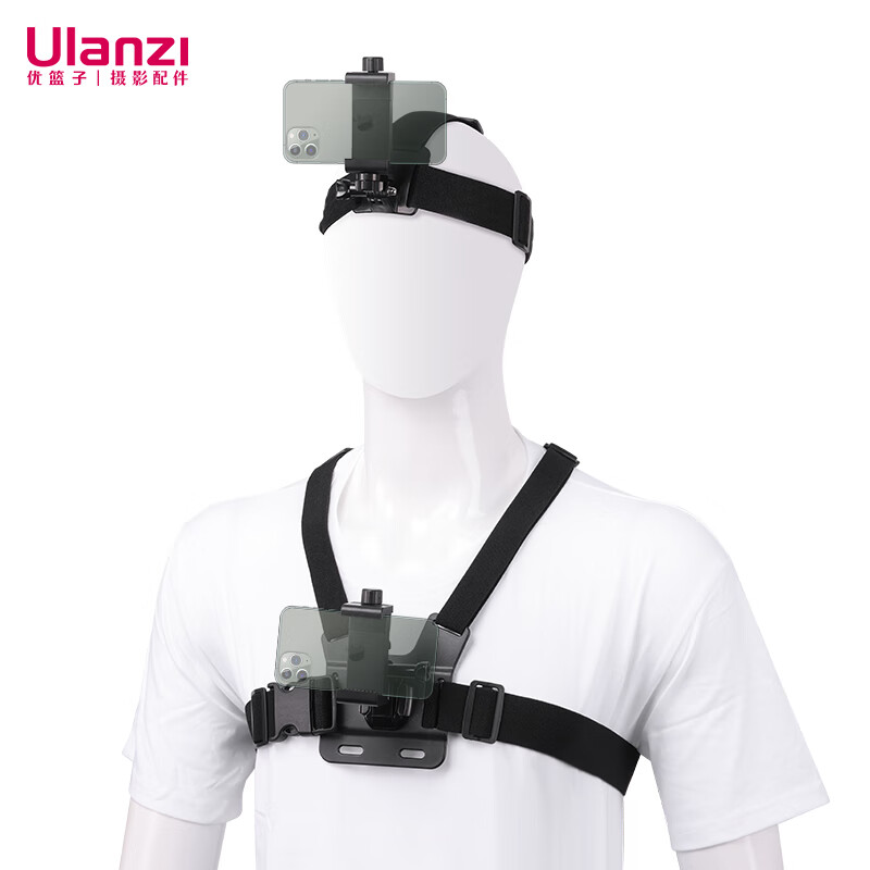 Ulanzi优篮子 胸前手机固定支架头戴支架套装GOPRO 11第一人称视角拍摄骑行钓鱼vlog户外直播运动相机支架