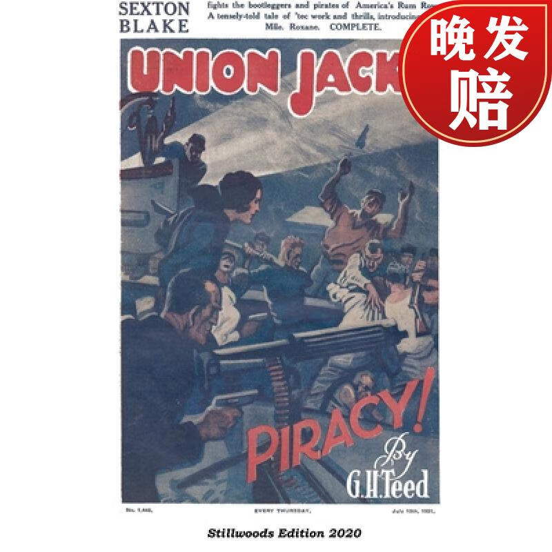 【4周达】piracy