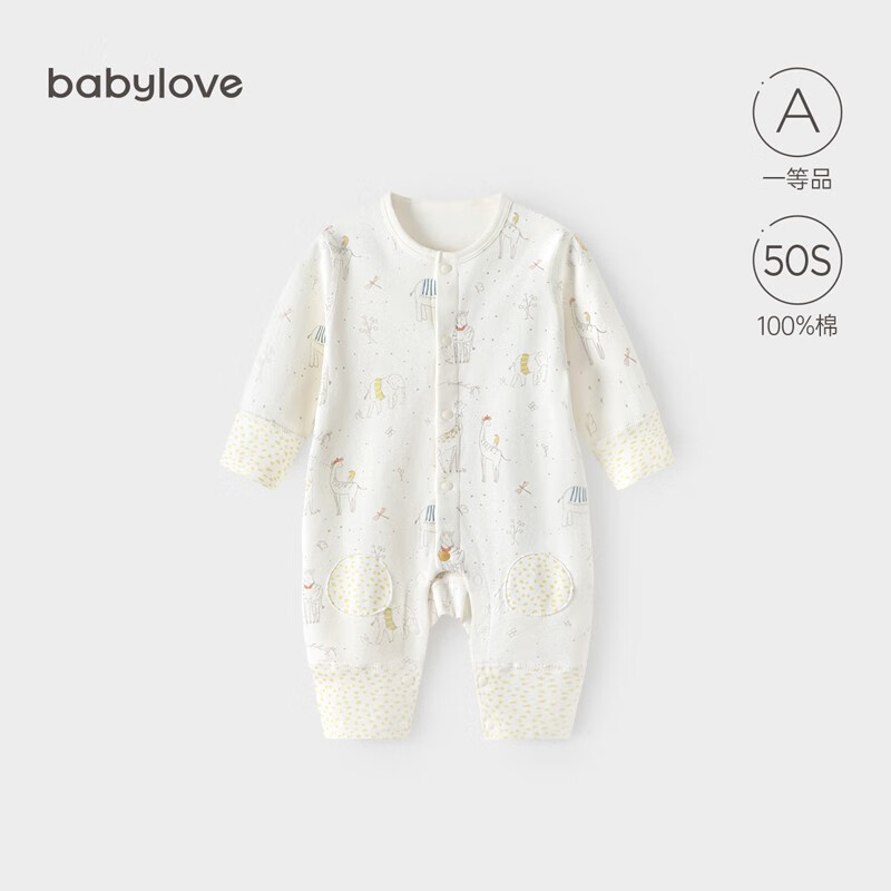 babylove婴儿连体衣春秋宝宝外出长袖纯棉哈衣新生儿衣服睡衣秋装 神奇动物会 80cm怎么看?