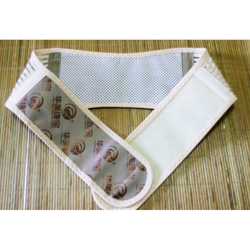 【京健康】华美康宝自发热护腰带石墨康腰带保暖护腰男女护具 米白色