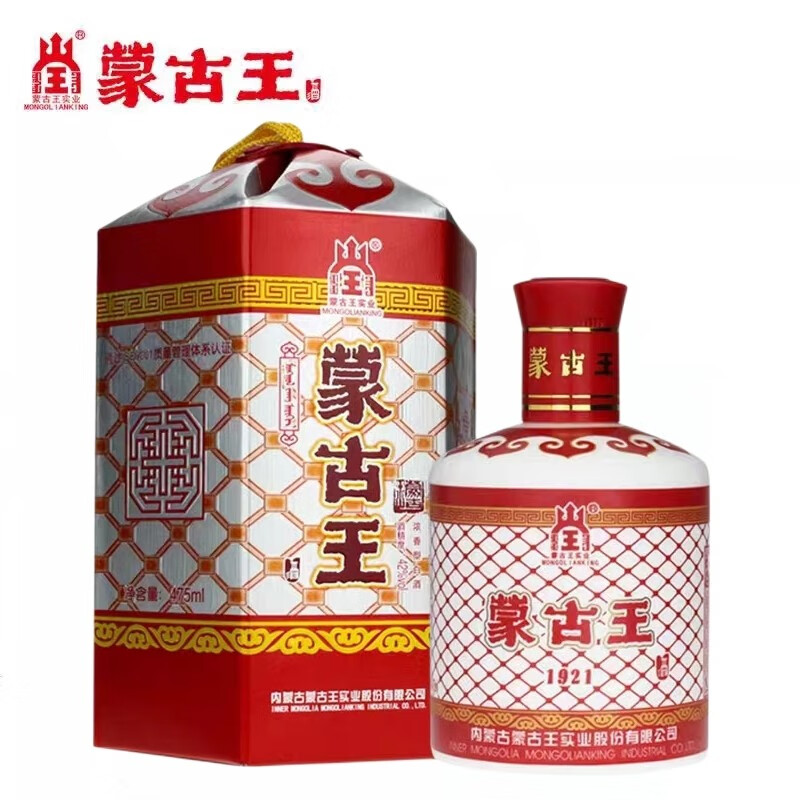 蒙古王42度红包婚宴整箱475ml 浓香型草原 白酒粮食酿内蒙特产 红包