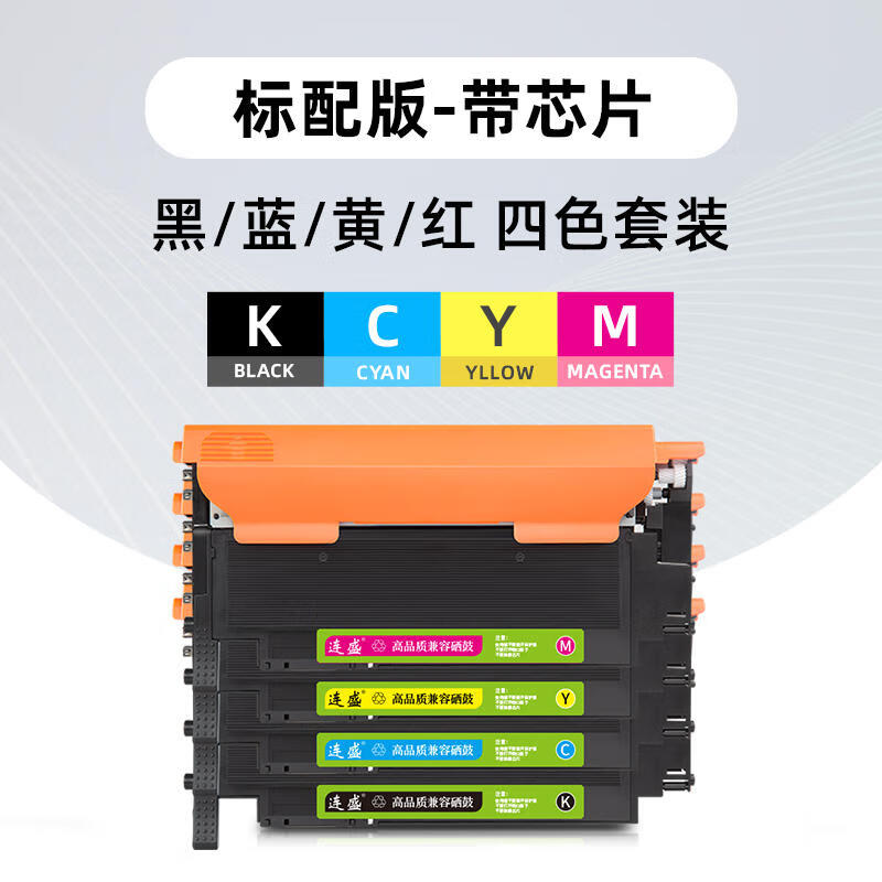 顾致【带芯片】适用惠普178nw粉盒178nw硒鼓118a硒鼓179fnw hp 150a