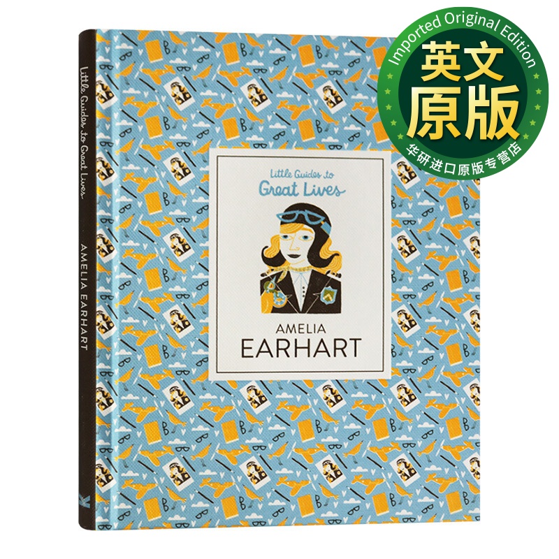 阿梅莉亚埃尔哈特 little guide to great lives amelia earhart 名人