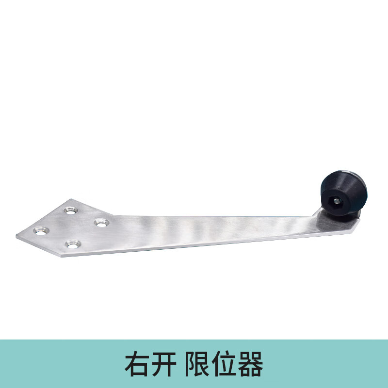 入户门防撞限位器缓冲推门限门器门挡器风撑房门开门顶装 花色