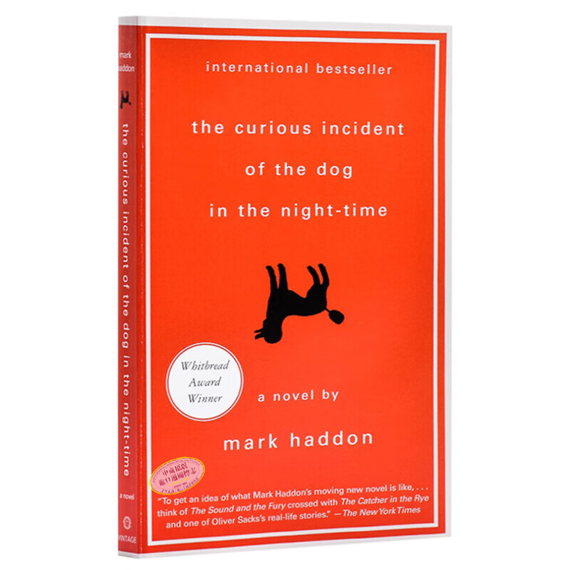 深夜小狗离奇事件 英文原版 The curious incident of dog高性价比高么？