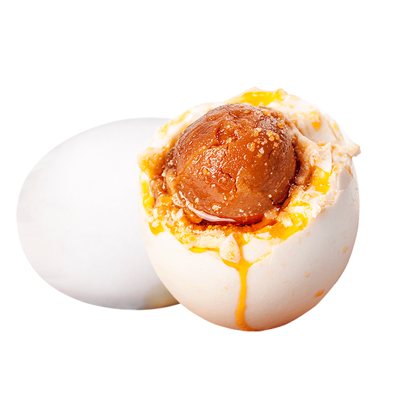 南湖牌 咸鸭蛋20枚65g/枚简装 特产鸭蛋咸蛋