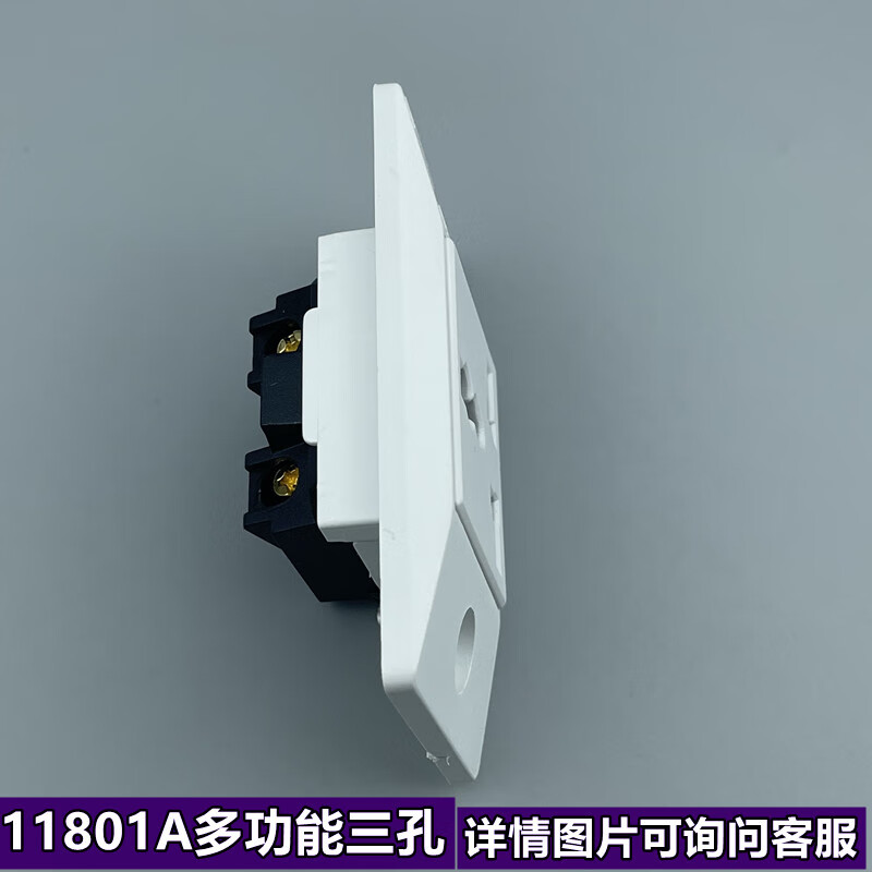 金格羽一位二位窄板10a多功能能插座老化流水线排插工业无线接线板的