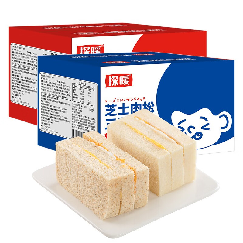 方便食品价格查询历史|方便食品价格走势图