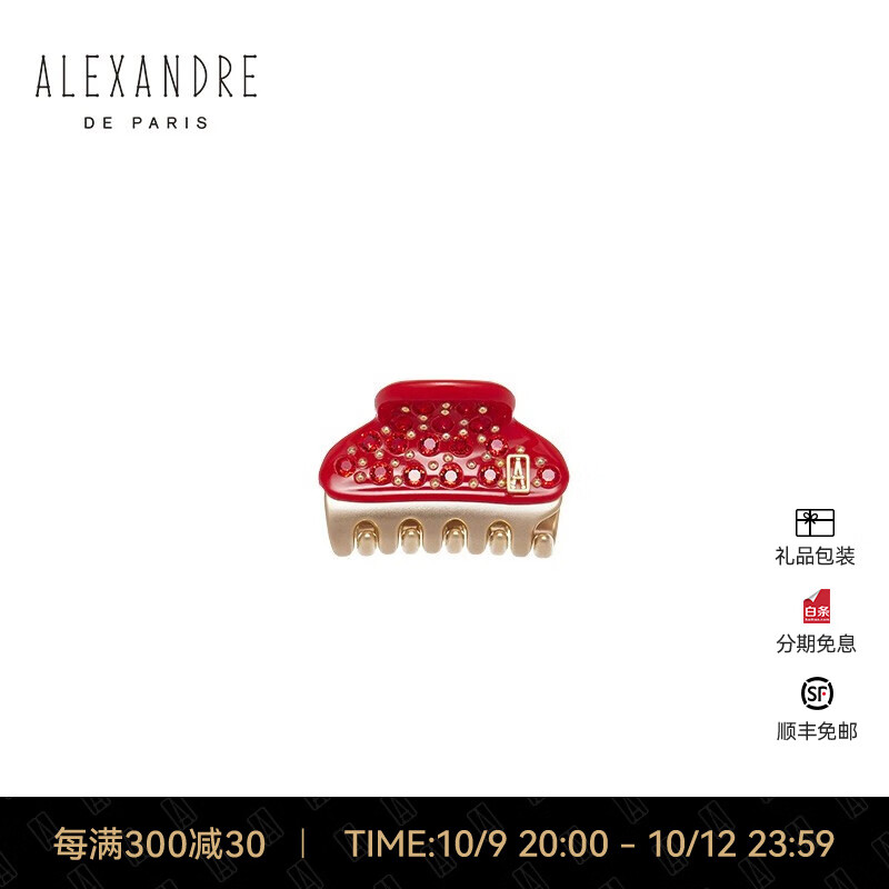 查询饰品价格最低|饰品价格历史