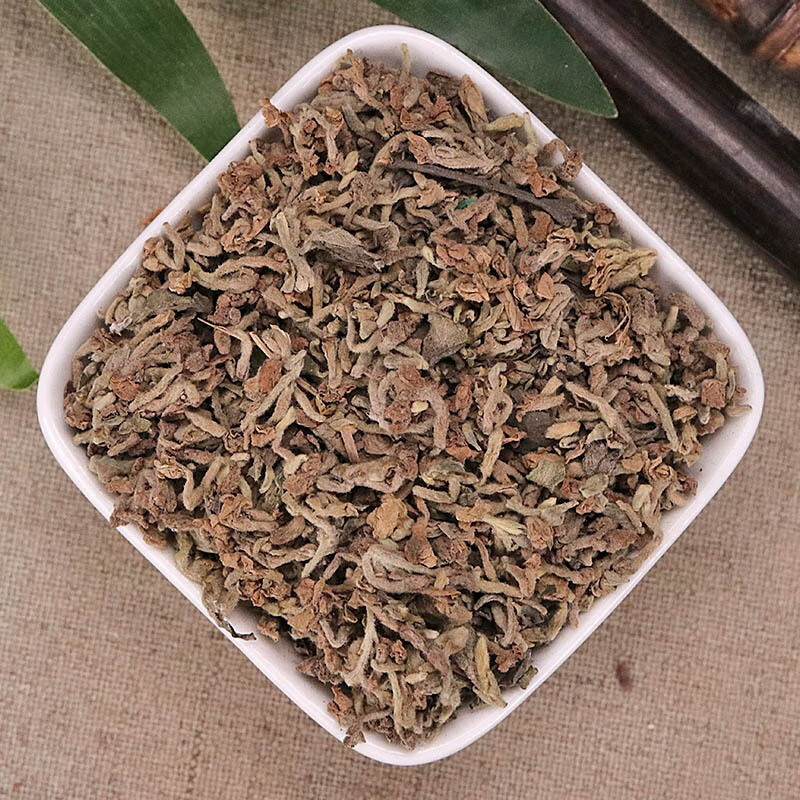 Beijing Tongrentang Genkwa 500g