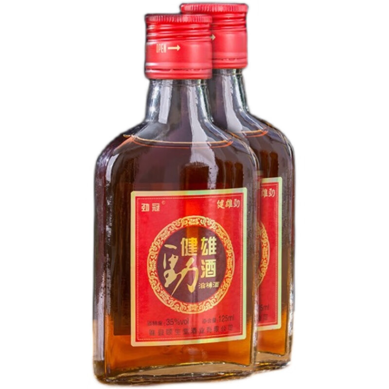 劲冠健雄劲酒125ml35度低度小瓶养生酒滋补酒瓶装 1瓶