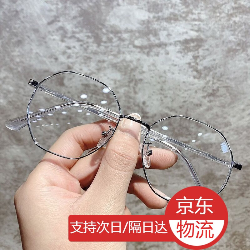 多边银色 近视500度眼镜