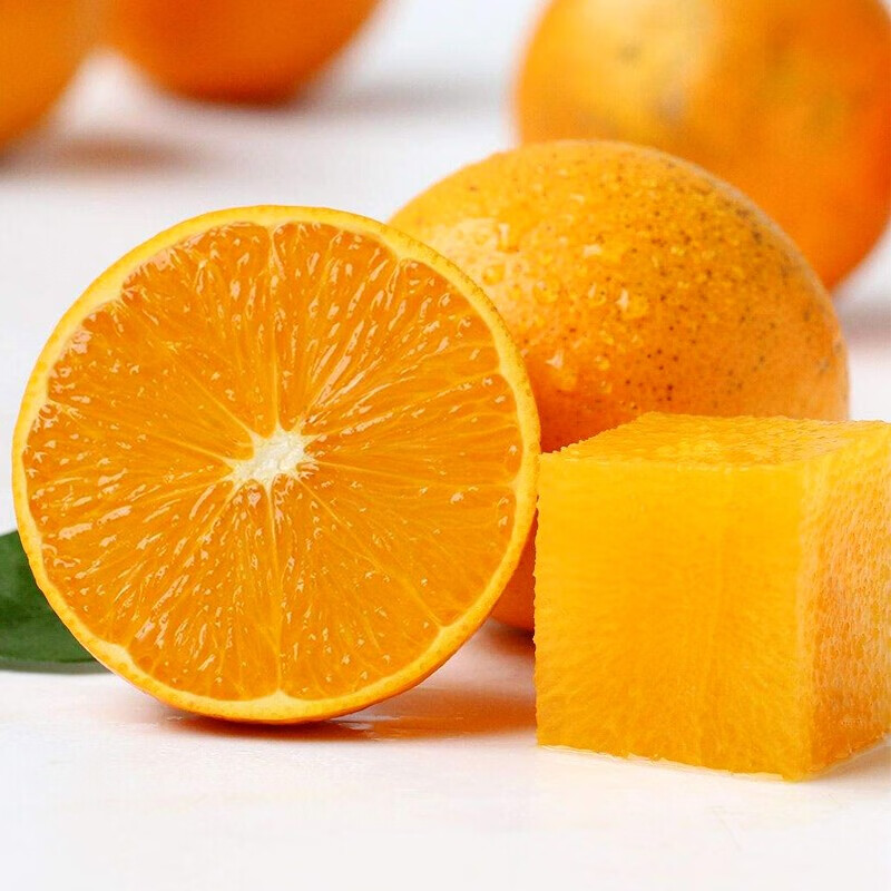 甜果源 秭归伦晚脐橙 现摘新鲜橙子纽荷尔夏橙新鲜水果 2斤中果【单果70-75mm】