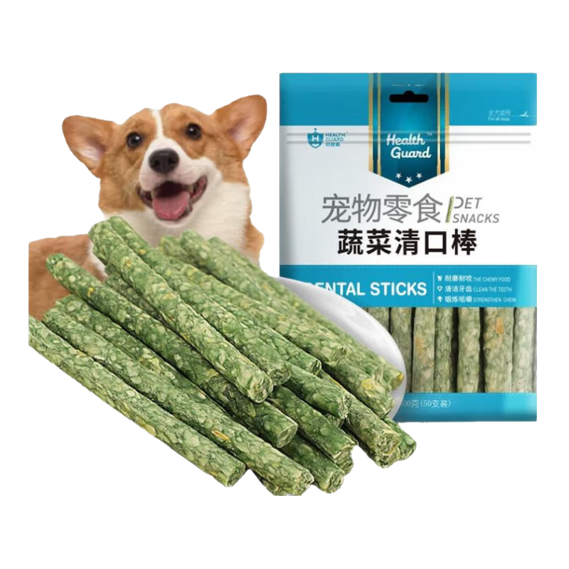 好适嘉蔬菜棒禾仕嘉蔬菜棍 宠物狗狗磨牙 牛皮+芹菜配方500g*1包