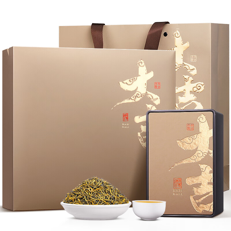 中谷御品茶叶武夷红茶 特级金骏眉新茶蜜香型嫩芽年货茶叶礼盒280g