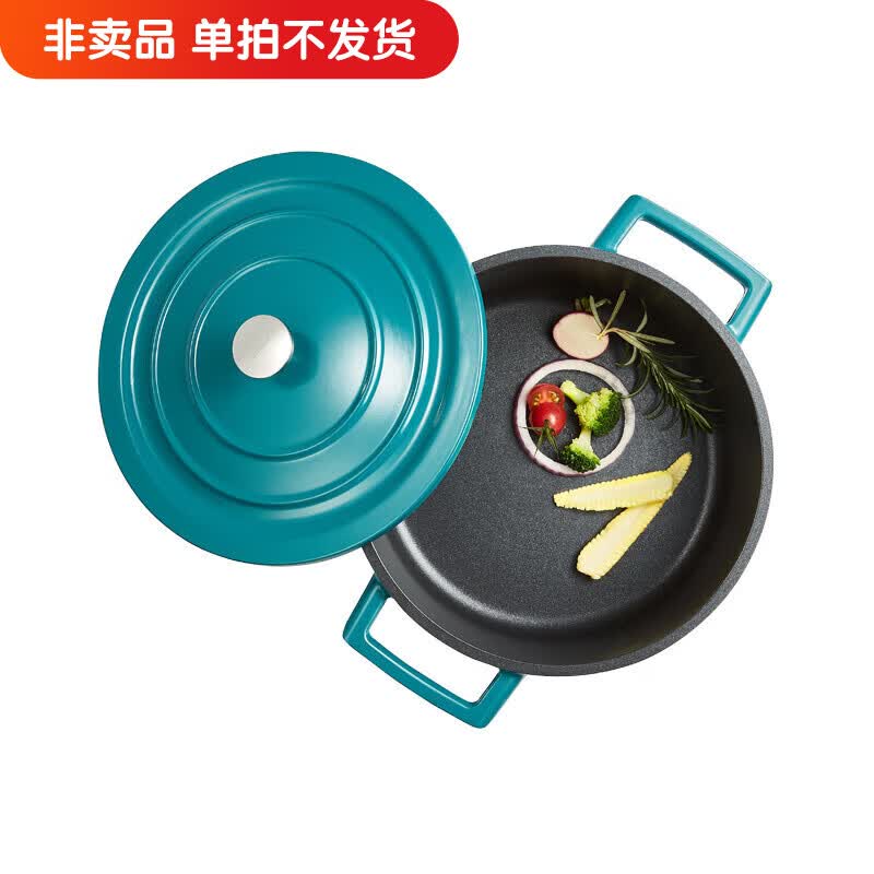 【非卖品】活动赠送品，请勿单拍，Choiceness系列青悦不粘汤锅 *1怎么看?