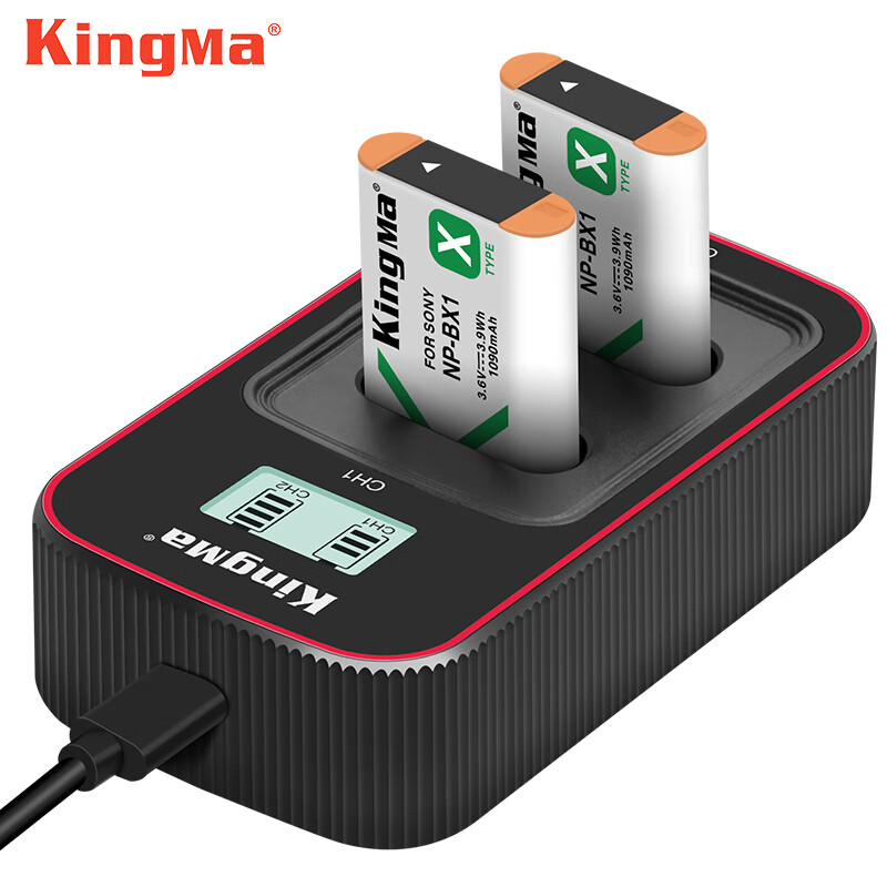 劲码（KingMa）NP-BX1电池充电器套装索尼 zv1 RX1R RX100 M3 M4 M5 M6 M7  DSC-RX100 wx350 cx240黑卡微单相机