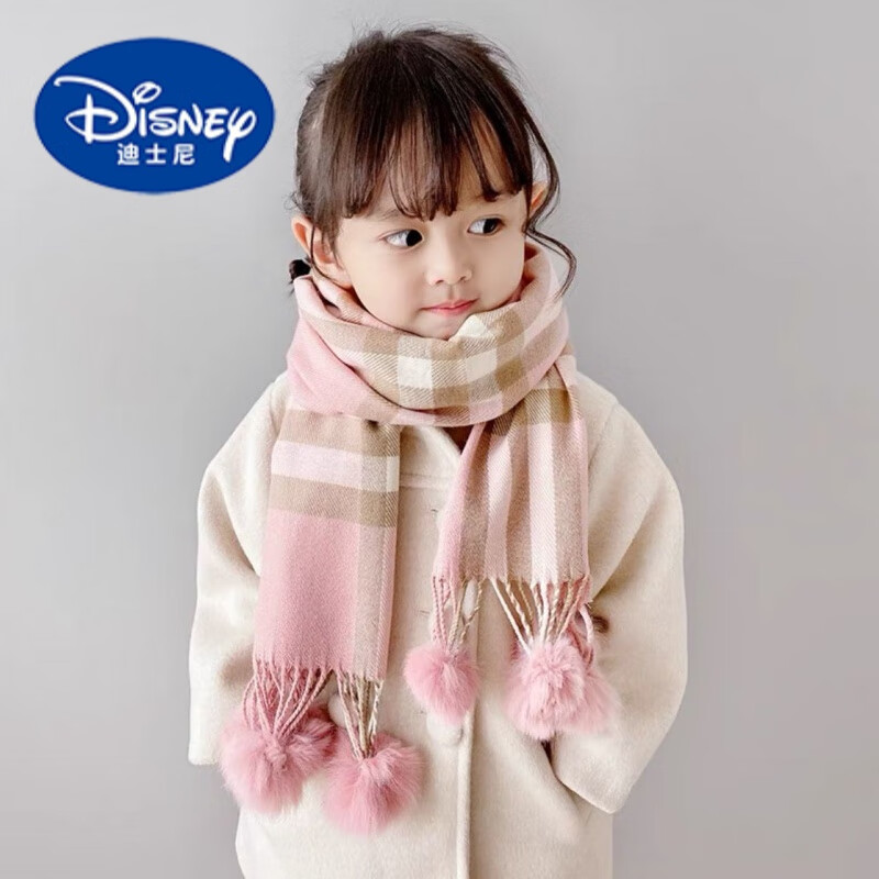迪士尼（Disney）儿童围巾秋冬加厚保暖围脖格子男女童毛球幼儿围脖冬流苏宝宝围巾 毛球款-驼色细格