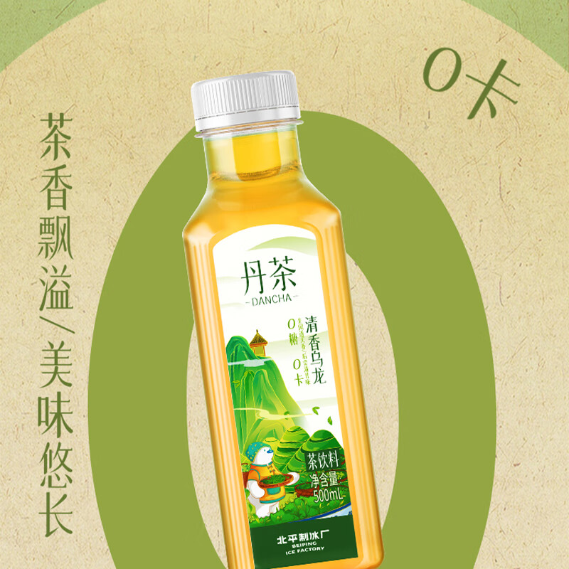 配图 1
