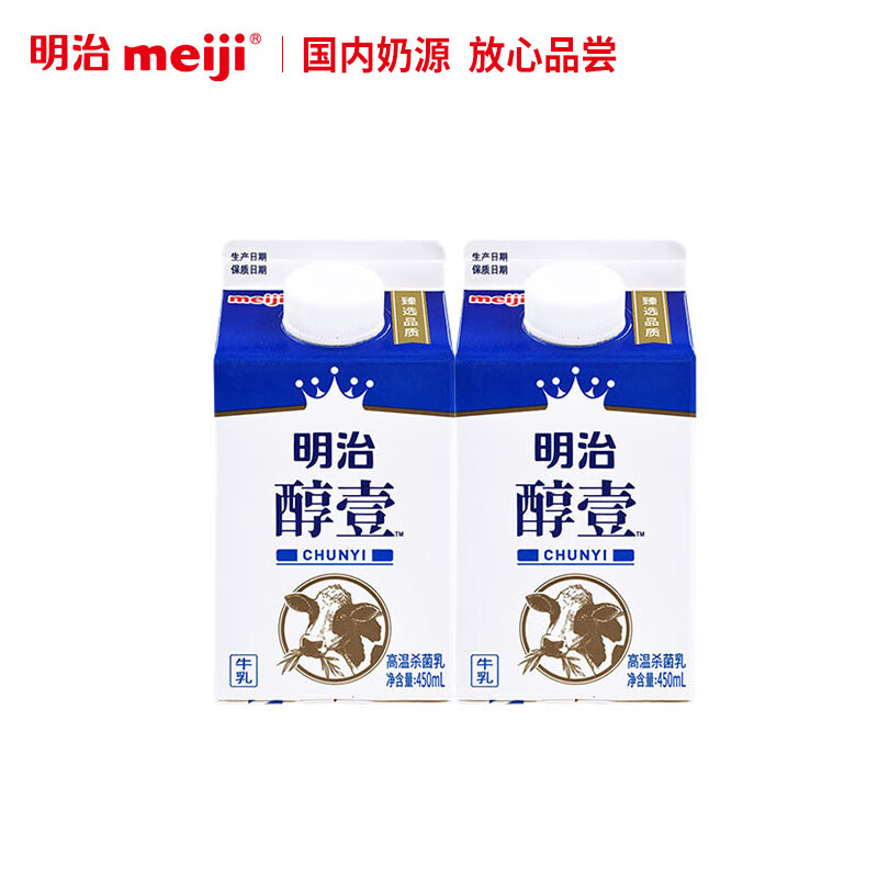 meijiҼȫ֬ţ 450ml*2 ţ Դʵ58.29Ԫ(3)