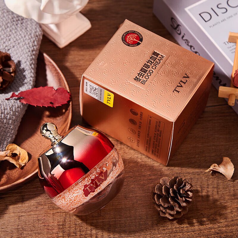 佰束官方tvlv冬虫夏草龙血膏养颜懒人贵妇膏素颜面霜