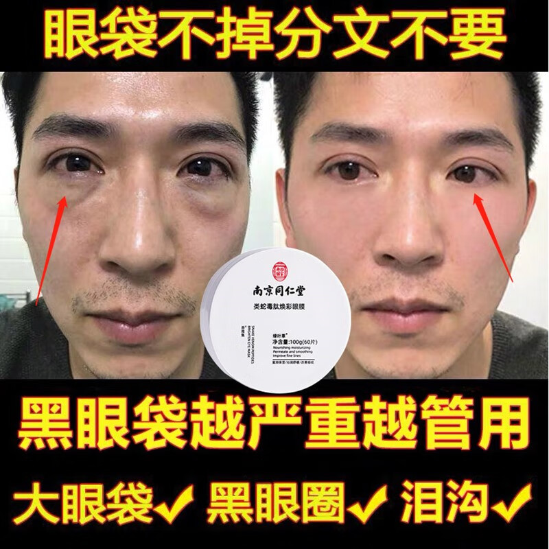 香雅集