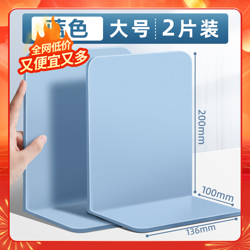 ����ȯ������ ������������ϼ�Լ����鿿�鵲ѧ���ý������ɼ�����������������鱾������ܵ�����������