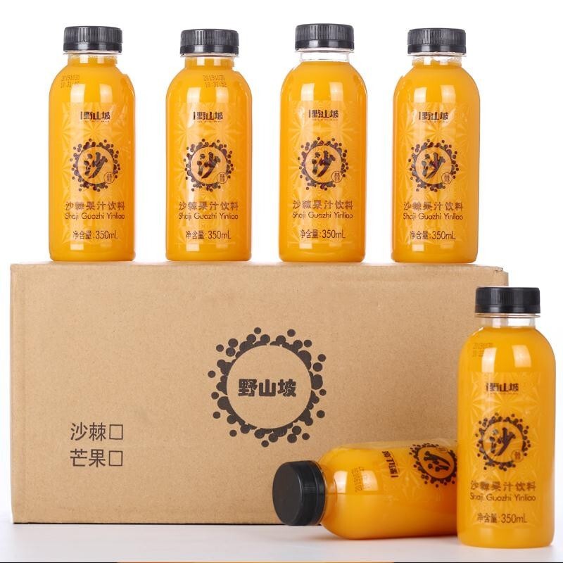 查饮料价格App哪个比较好|饮料价格历史