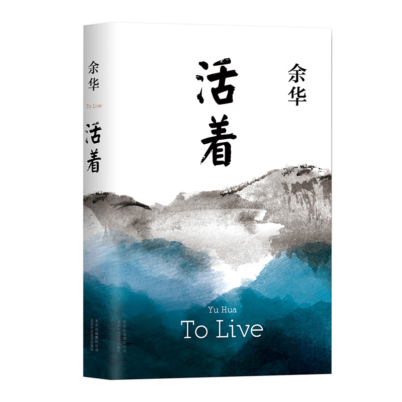 京东图书 6 日疯狂 2 小时:每满 200 减 30 元,叠券满 200 减 70 元