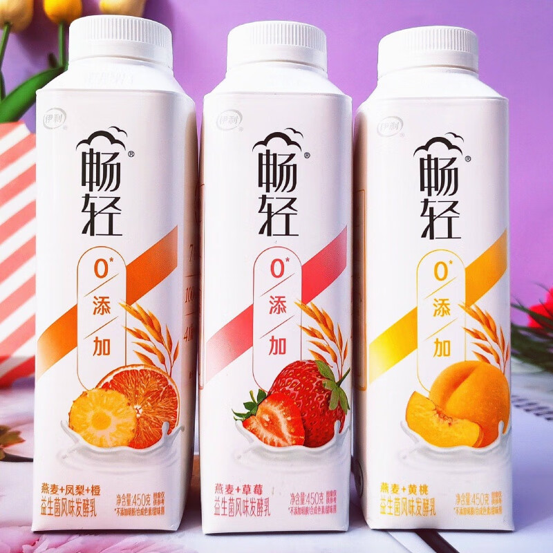 食芳溢畅轻酸奶450g风味发酵乳 草莓 黄桃 凤梨橙 益生菌营养早餐奶