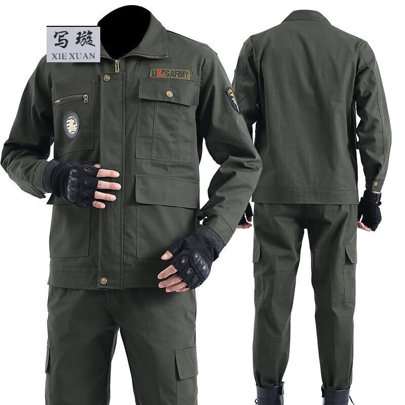 写璇电焊工工作服裤阻燃服焊工男套装防烫装耐脏耐磨棉劳保服春秋厚款 581绿色(上衣+裤子) 2XL 180 【140-160斤】一套