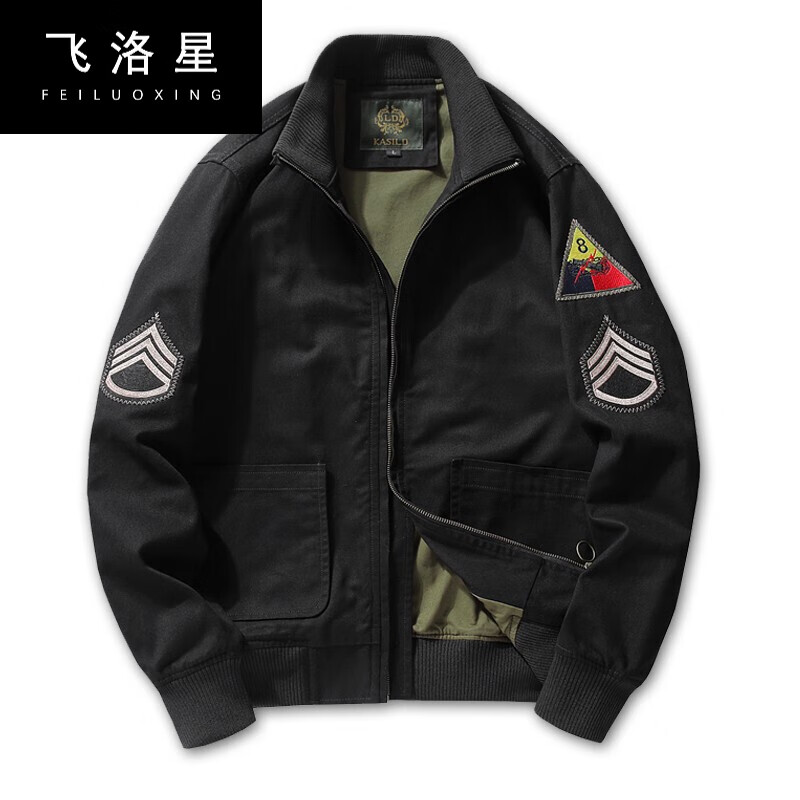 京全服饰专营店】店铺报价图片优惠券- 京东京全服饰专营店优惠商品大全 ...