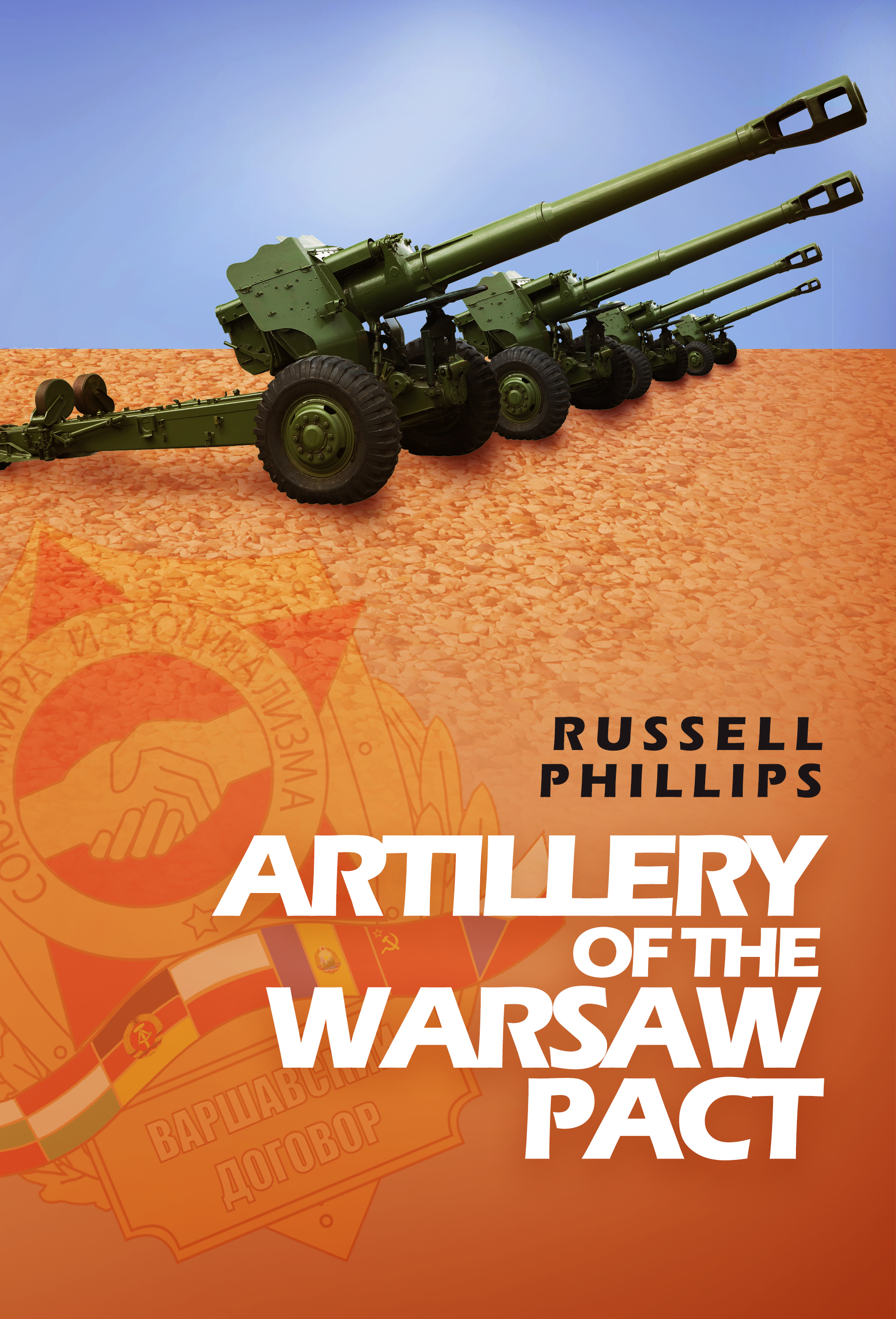 artillery of the warsaw pact