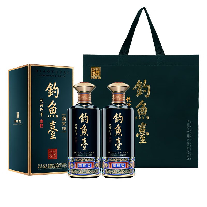 钓鱼台白酒怎么样？真正的大神是怎么说的，了解一下吧！damddaapqt