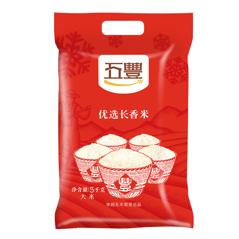 五丰华润 五丰 优选长粒香米5KG 长粒米 五公斤高性价比高么？