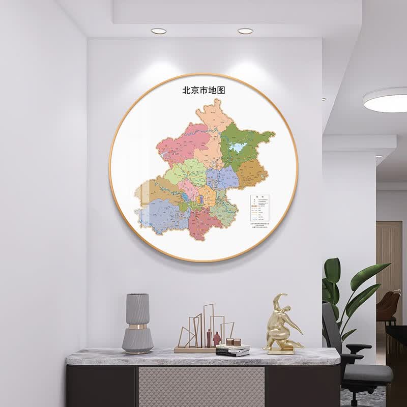 北京全国各省地图办公室书房玄关装饰画客厅餐厅背景墙画圆形挂画 北京市地图-QY-004889 镜面水晶画+60*60+金色铝合金画框