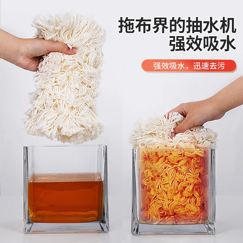 伊司达 平板拖把棉纱线拖布旋转地拖55CM大号木地板拖地神器懒人必备 新款地板护士单拖 +1块配布【共2块配布】