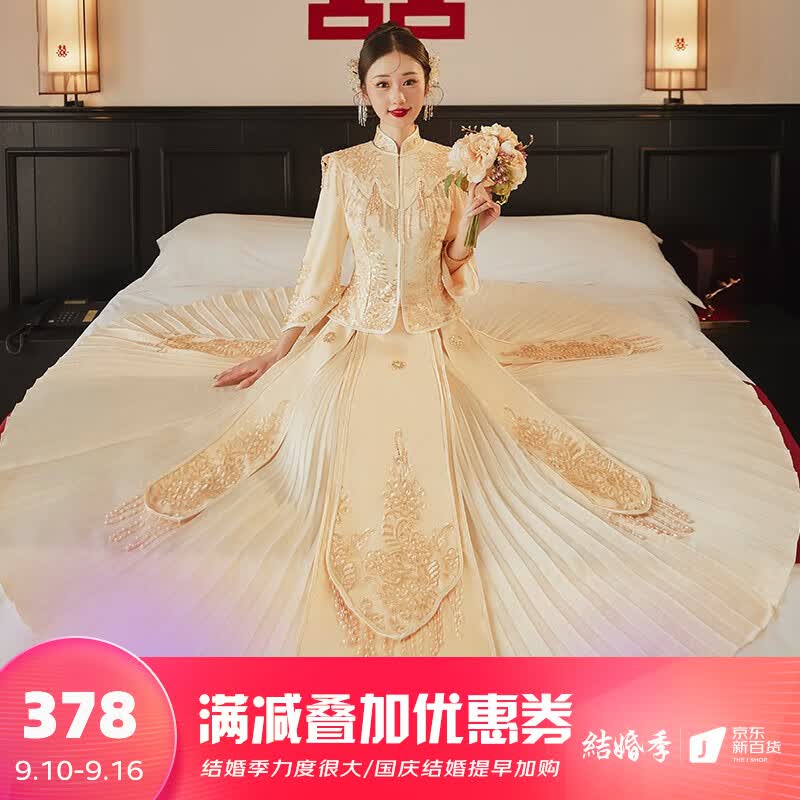 枝己（ZEIMSSMM）香槟色秀禾服2023新款春夏新娘结婚礼服中式婚纱嫁衣敬酒服婚服 405香槟色缎布款 M高性价比高么？