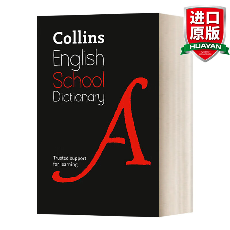 Collins School Dictionary 英文原版 柯林斯学生英语词典 第6版 英文版 进口英语原版书籍 精装