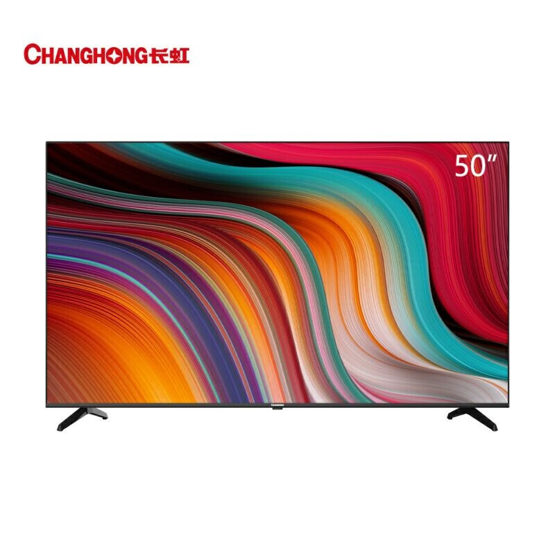 186361/长虹(CHANGHONG) 预售8月12日到货 长虹50P5S全面屏人工智能4K超高清HDR电视机