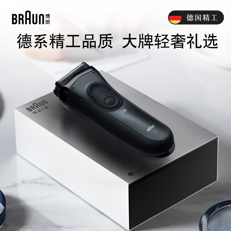 图 6