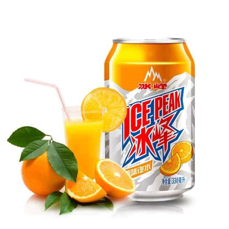 冰峰橙味330m酸梅汤l西安特产怀旧老汽水碳酸饮料清凉解暑 冰峰(橙味)