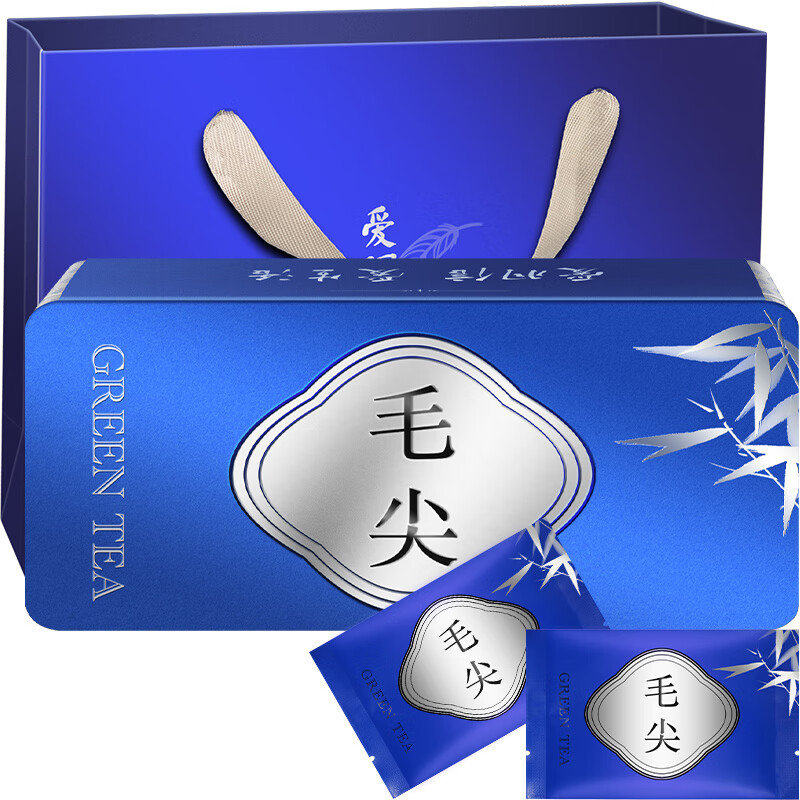 爱羽信毛尖茶叶绿茶120g伴手茶叶送长辈礼盒自己喝独立小包小袋装