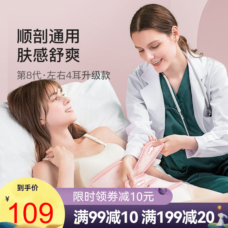 京东母婴玩具 2021-09-18 - 第10张 | 最新购物优惠券 京东母婴玩具 2021-09-18 - 第10张 | 最新购物优惠券