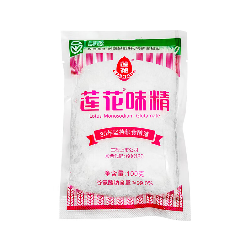 五洲交通跌1爱体育- 爱体育官方网站- 爱体育APP下载- 世界杯指定平台05%成交额32280万元主力资金净流入2375万元