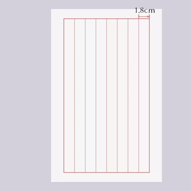 連続伝票用紙（企業向けフォーム）　Ｙ１５×Ｔ１１　１／３単線　EC-82513S　コクヨ - 1