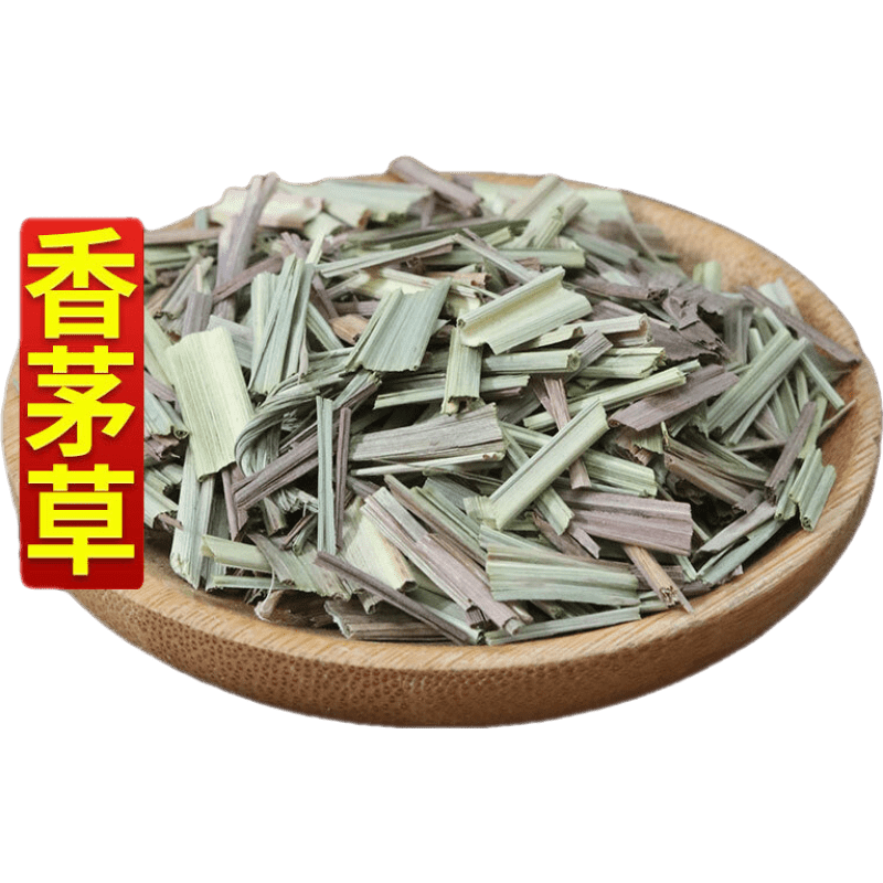 北京同仁堂香茅草 檸檬草香毛草粉鹵水燉肉火鍋麻辣燙香料調(diào)料大全500g