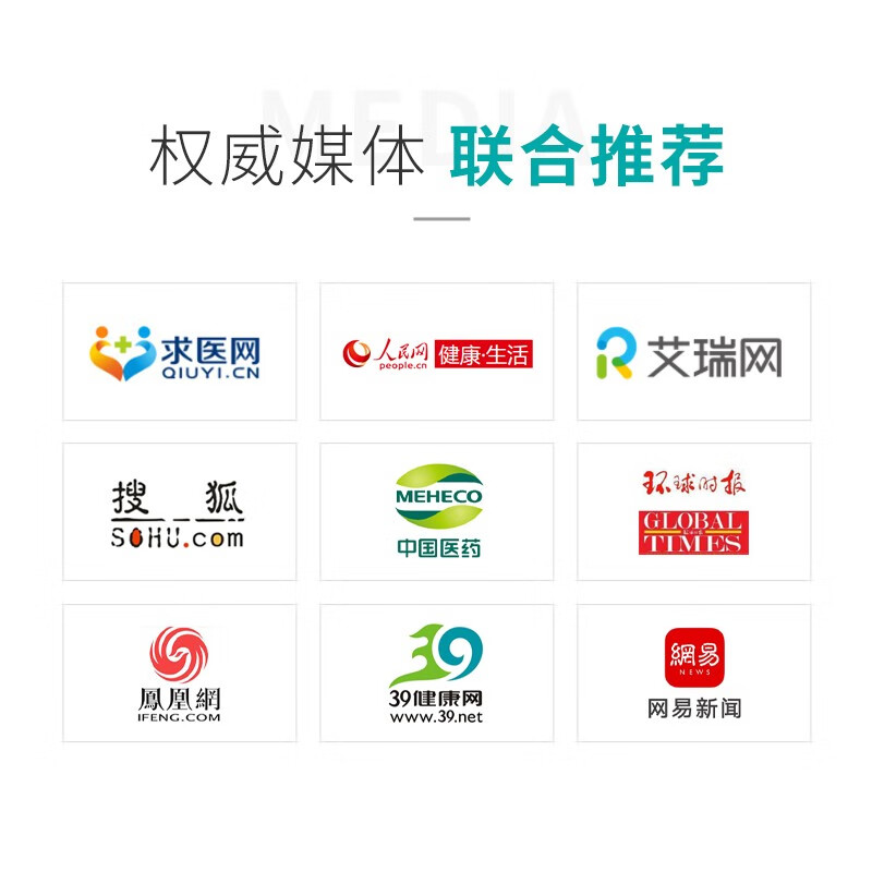 爱奥乐G-425-2血糖仪怎么样？体验后讲实情内幕？