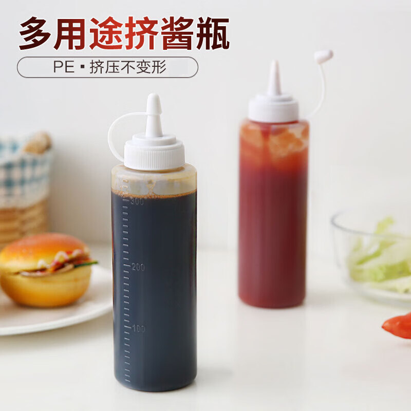 馨芒塑料挤酱瓶家用番茄酱沙拉挤压瓶酱料蜂蜜果酱汁瓶尖嘴瓶子 大号300ml(3只装)